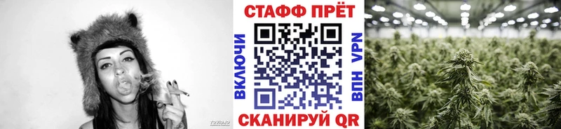 Купить наркоту Лабытнанги Канабис СК ГАШИШ Мефедрон Бутират КОКАИН Амфетамин