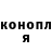 Амфетамин Розовый Gino Candia