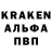 ЛСД экстази кислота Kris tail