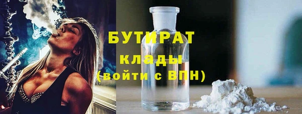 марки lsd Абинск