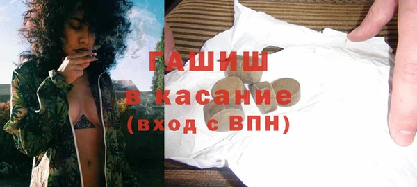 марки lsd Абинск