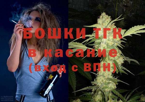 марки nbome Абдулино