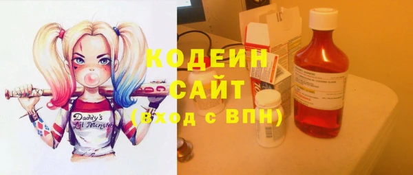 марки lsd Абинск