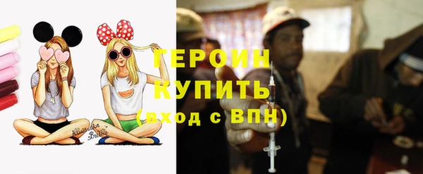 прущая мука Вяземский
