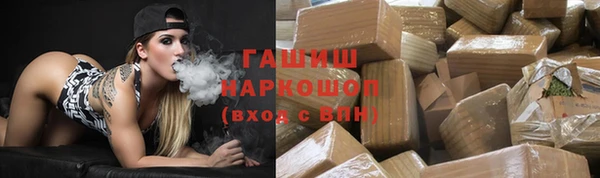 героин Вязники