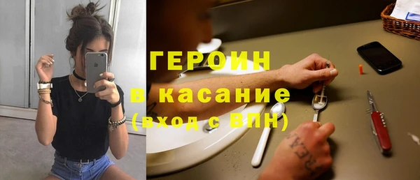 марки lsd Абинск