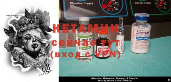 MESCALINE Алексеевка