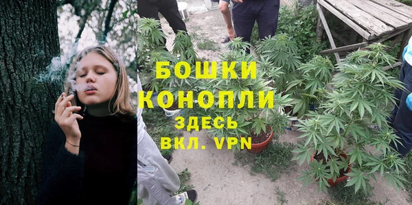 марки nbome Абдулино