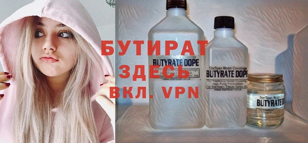 марки lsd Абинск